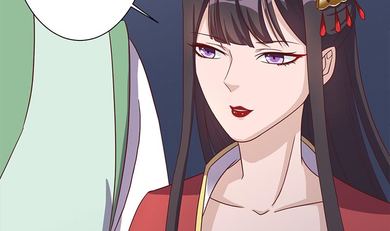 倾城之上韩漫全集-第296话 夜中密谈无删减无遮挡章节图片 