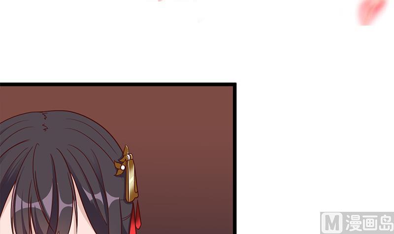 倾城之上韩漫全集-第296话 夜中密谈无删减无遮挡章节图片 