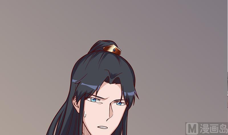 倾城之上韩漫全集-第298话 她已不是人无删减无遮挡章节图片 