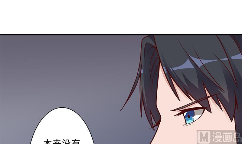 倾城之上韩漫全集-第298话 她已不是人无删减无遮挡章节图片 