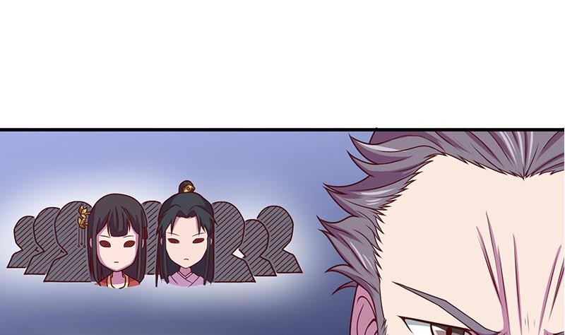 倾城之上韩漫全集-第299话 陈二叔的心思无删减无遮挡章节图片 