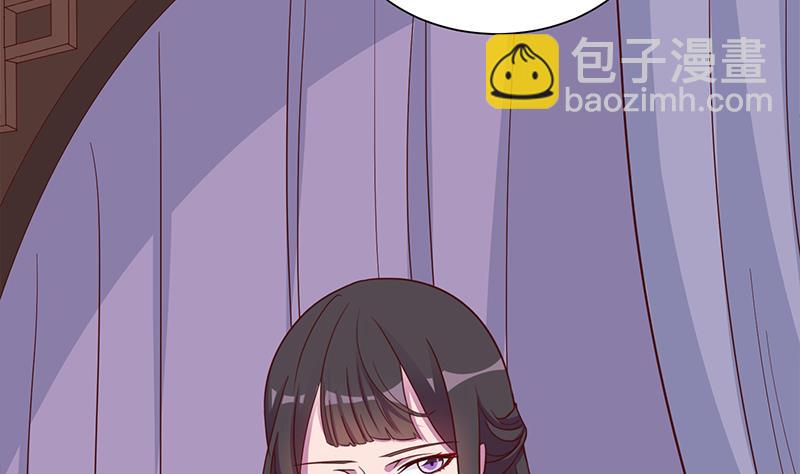 倾城之上韩漫全集-第299话 陈二叔的心思无删减无遮挡章节图片 