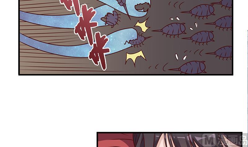 倾城之上韩漫全集-第300话 魔藤显威！无删减无遮挡章节图片 
