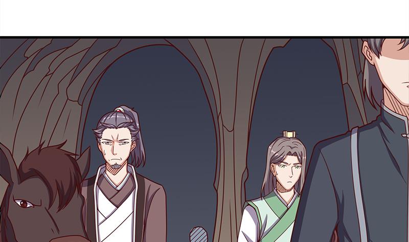 倾城之上韩漫全集-第300话 魔藤显威！无删减无遮挡章节图片 