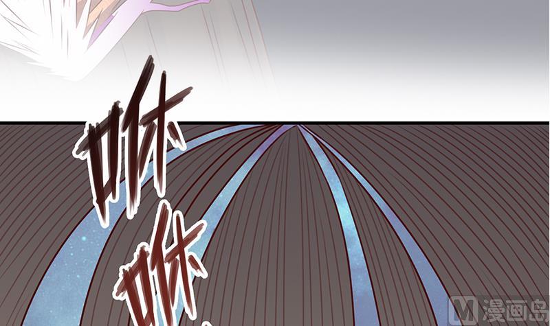 倾城之上韩漫全集-第300话 魔藤显威！无删减无遮挡章节图片 