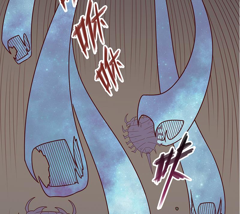 倾城之上韩漫全集-第300话 魔藤显威！无删减无遮挡章节图片 