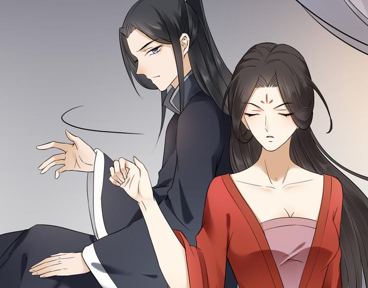倾城之上韩漫全集-第4话 荷花池底的尸体无删减无遮挡章节图片 