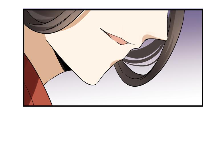 倾城之上韩漫全集-第4话 荷花池底的尸体无删减无遮挡章节图片 
