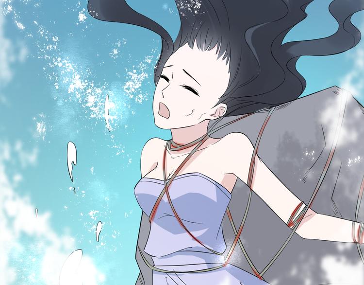 倾城之上韩漫全集-第4话 荷花池底的尸体无删减无遮挡章节图片 
