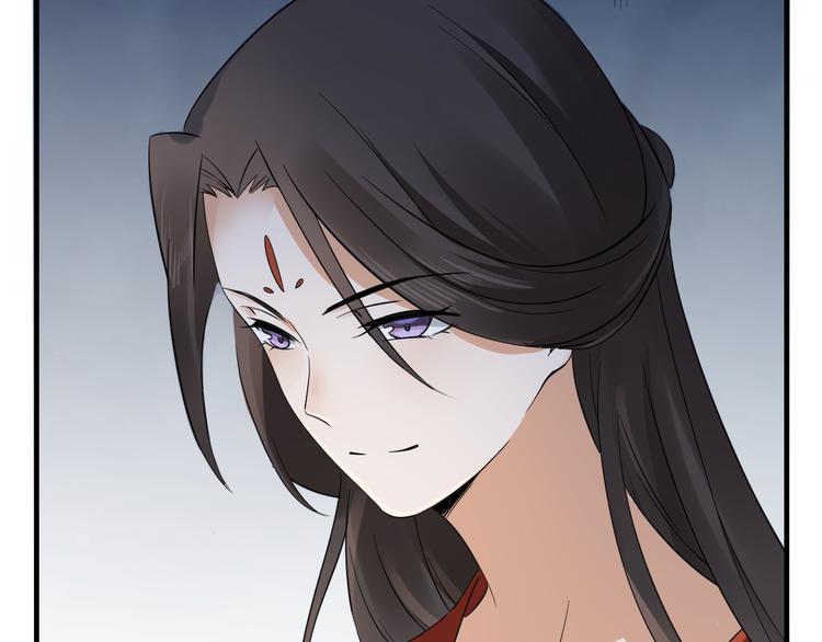 倾城之上韩漫全集-第4话 荷花池底的尸体无删减无遮挡章节图片 