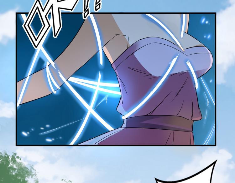 倾城之上韩漫全集-第4话 荷花池底的尸体无删减无遮挡章节图片 