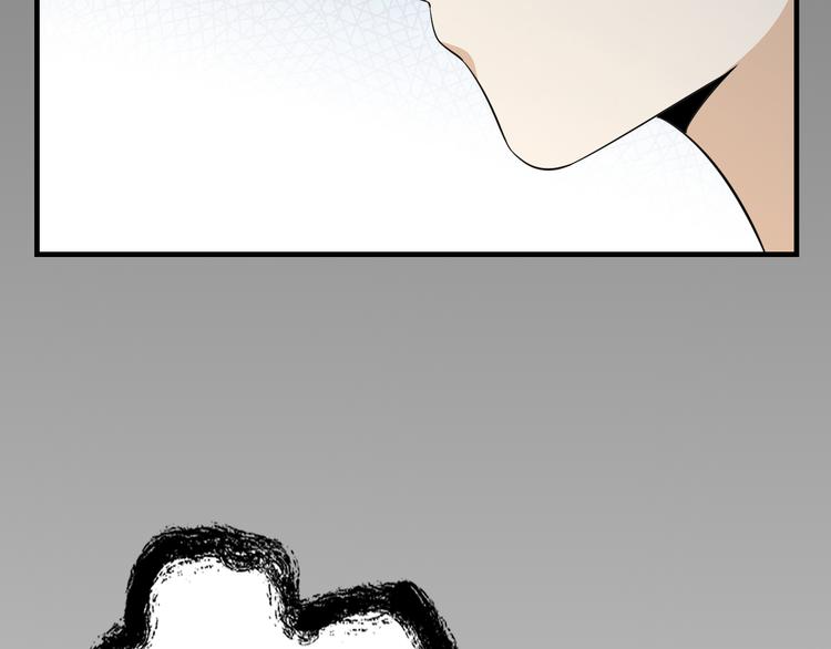 倾城之上韩漫全集-第4话 荷花池底的尸体无删减无遮挡章节图片 