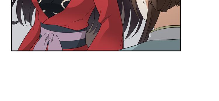 倾城之上韩漫全集-第31话 救星驾到无删减无遮挡章节图片 