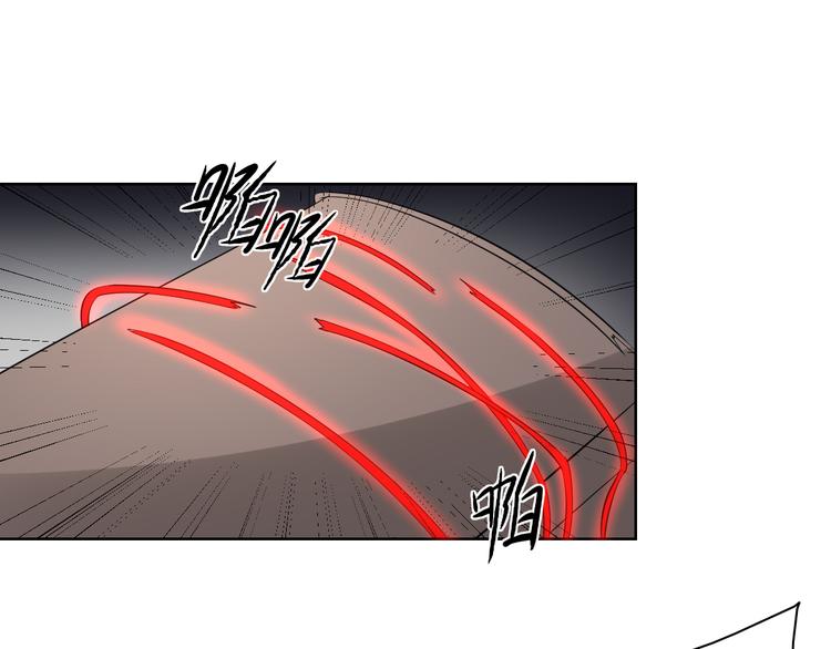 倾城之上韩漫全集-第31话 救星驾到无删减无遮挡章节图片 