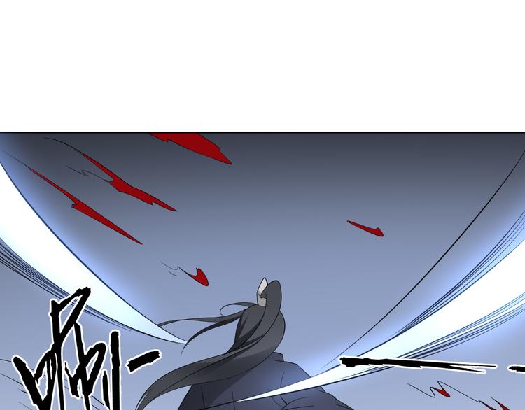 倾城之上韩漫全集-第31话 救星驾到无删减无遮挡章节图片 