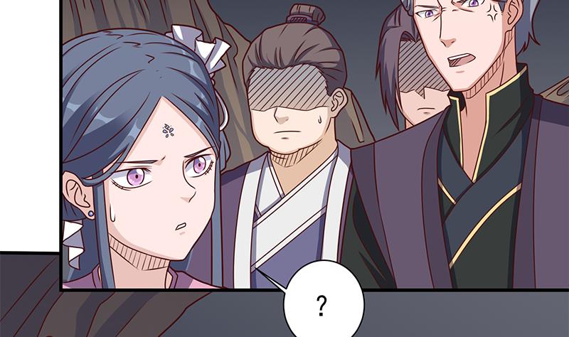 倾城之上韩漫全集-第301话 不知死活！无删减无遮挡章节图片 