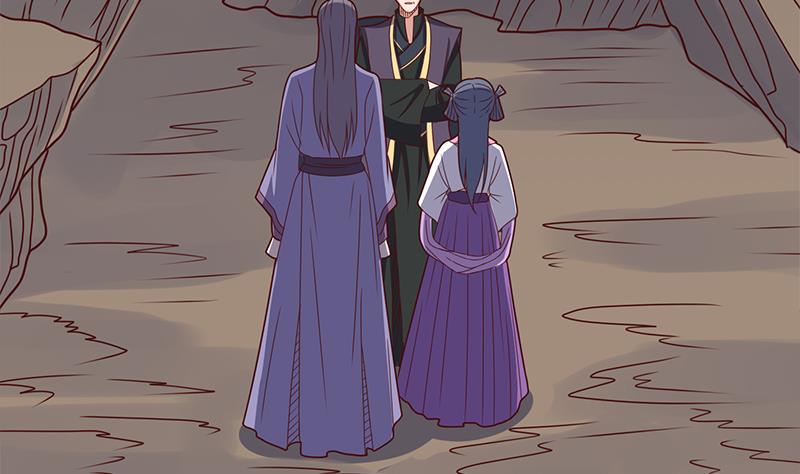 倾城之上韩漫全集-第301话 不知死活！无删减无遮挡章节图片 