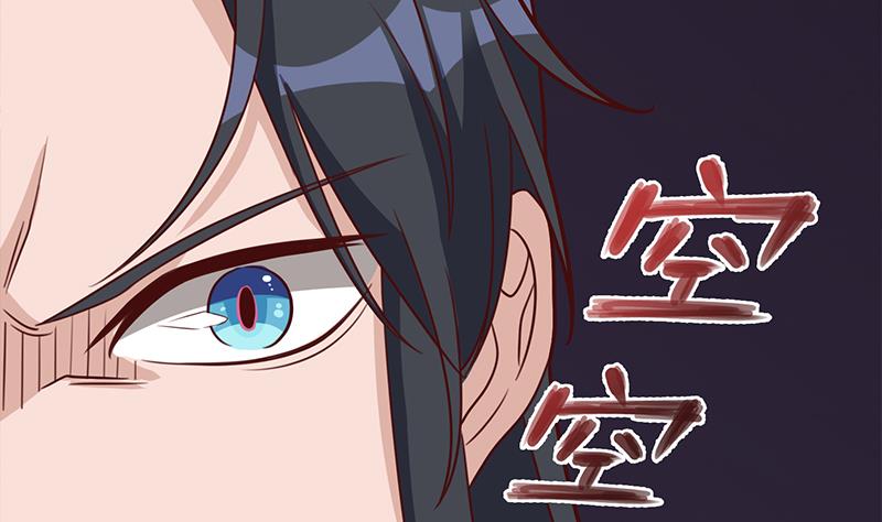 倾城之上韩漫全集-第301话 不知死活！无删减无遮挡章节图片 
