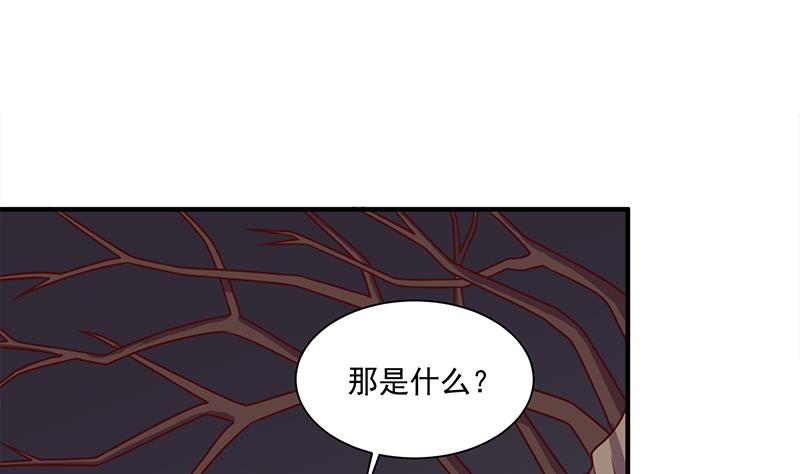 倾城之上韩漫全集-第303话 疯抢妖晶石无删减无遮挡章节图片 