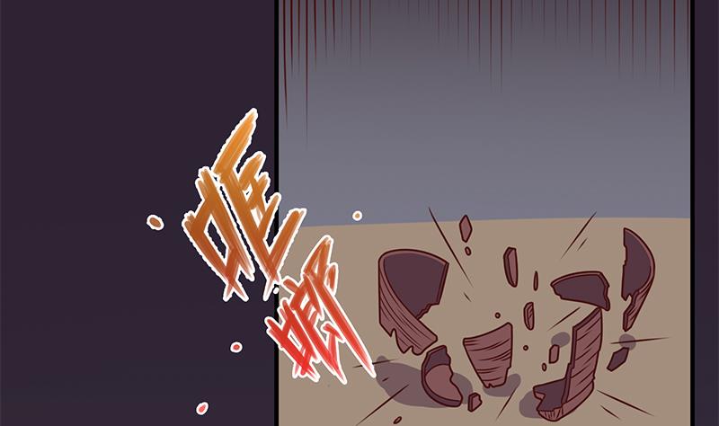 倾城之上韩漫全集-第304话 身中剧毒不自知无删减无遮挡章节图片 