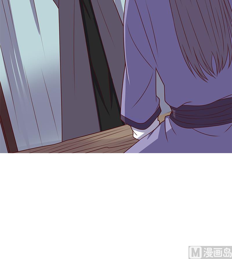 倾城之上韩漫全集-第304话 身中剧毒不自知无删减无遮挡章节图片 
