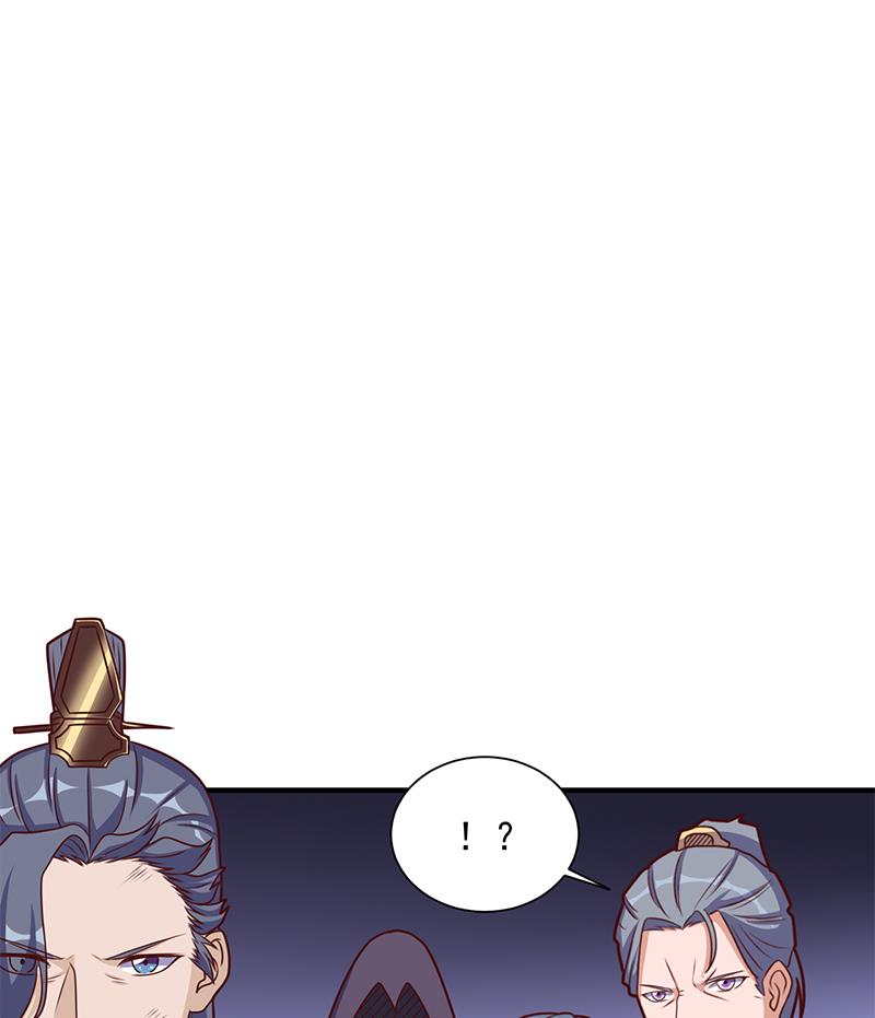 倾城之上韩漫全集-第306话 入口竟然在！？无删减无遮挡章节图片 
