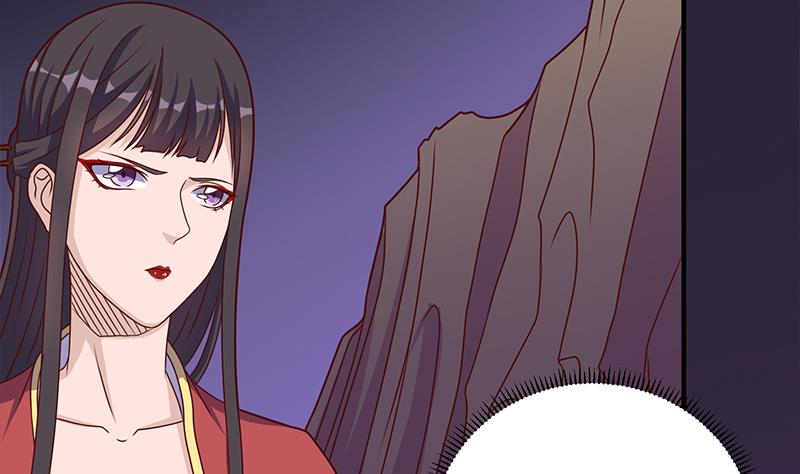 倾城之上韩漫全集-第306话 入口竟然在！？无删减无遮挡章节图片 