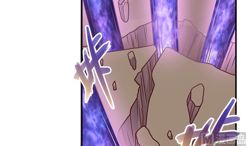 倾城之上韩漫全集-第306话 入口竟然在！？无删减无遮挡章节图片 
