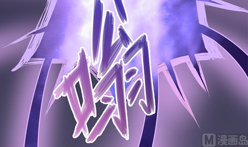 倾城之上韩漫全集-第306话 入口竟然在！？无删减无遮挡章节图片 