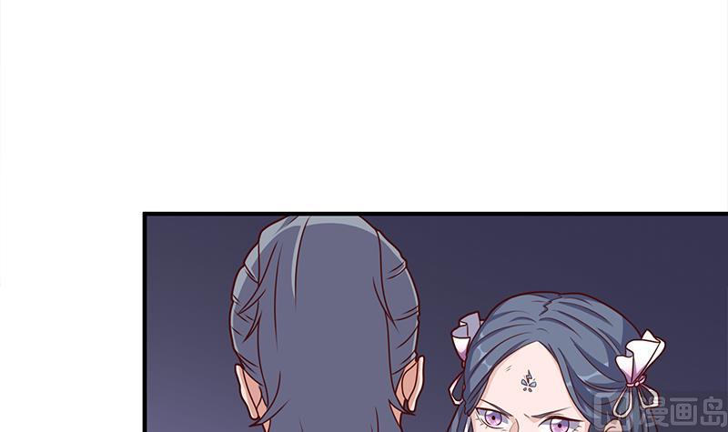 倾城之上韩漫全集-第306话 入口竟然在！？无删减无遮挡章节图片 