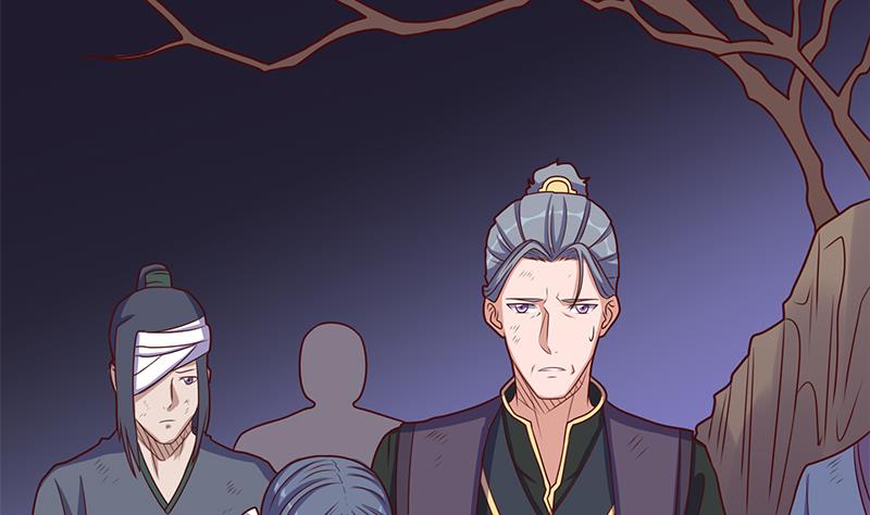 倾城之上韩漫全集-第307话 吸入秘境！无删减无遮挡章节图片 