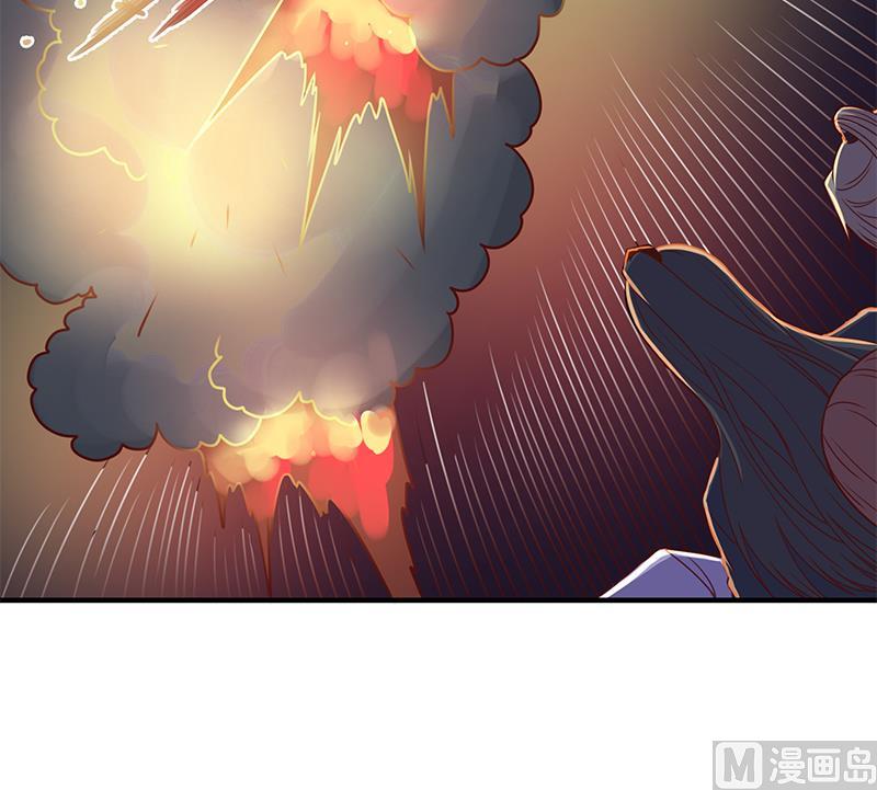 倾城之上韩漫全集-第307话 吸入秘境！无删减无遮挡章节图片 