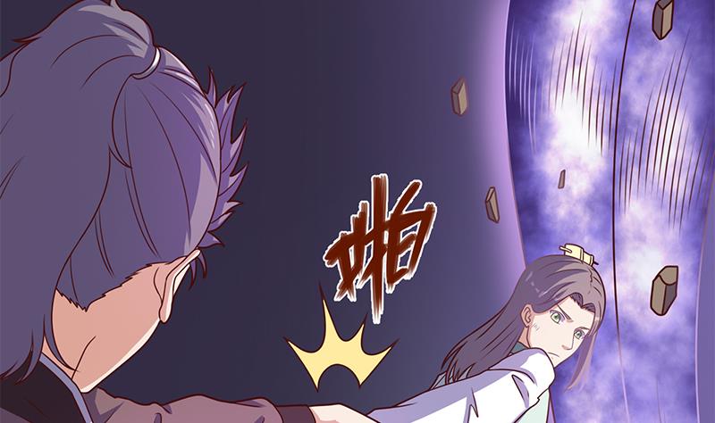 倾城之上韩漫全集-第307话 吸入秘境！无删减无遮挡章节图片 