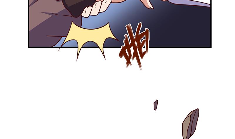 倾城之上韩漫全集-第307话 吸入秘境！无删减无遮挡章节图片 