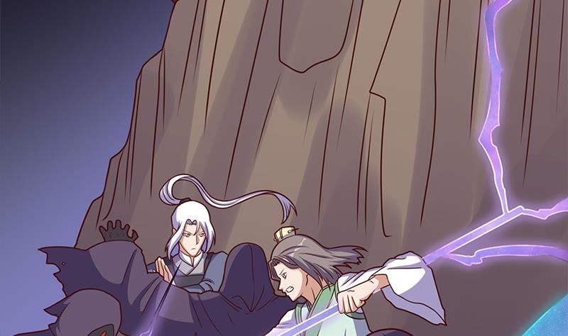 倾城之上韩漫全集-第307话 吸入秘境！无删减无遮挡章节图片 