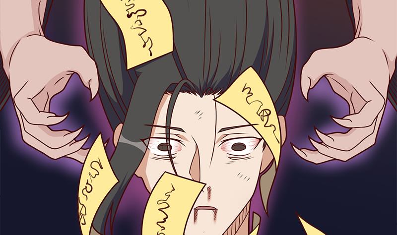 倾城之上韩漫全集-第308话 别太逞强了无删减无遮挡章节图片 