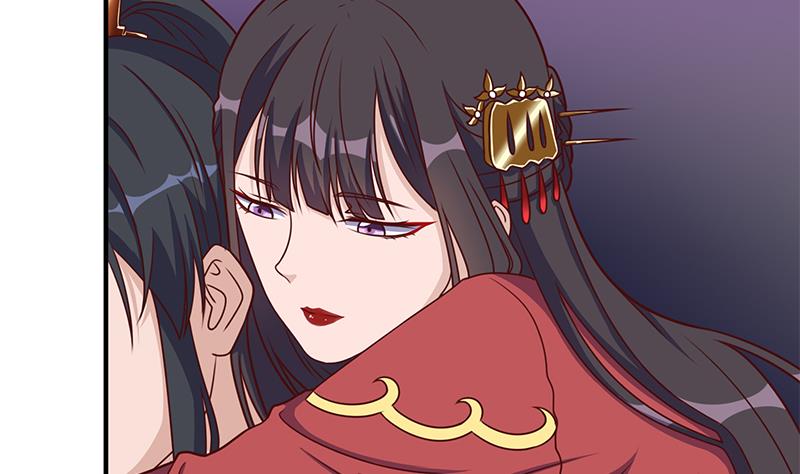 倾城之上韩漫全集-第308话 别太逞强了无删减无遮挡章节图片 