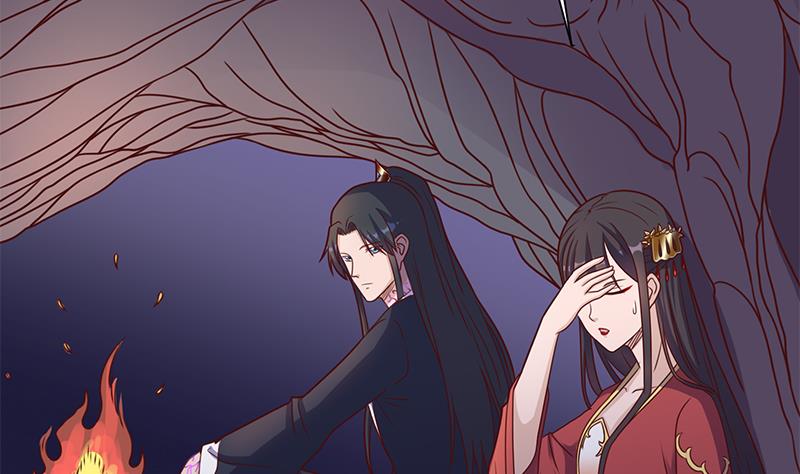 倾城之上韩漫全集-第308话 别太逞强了无删减无遮挡章节图片 