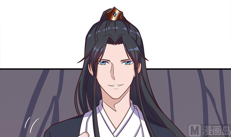 倾城之上韩漫全集-第309话 甜蜜时分无删减无遮挡章节图片 