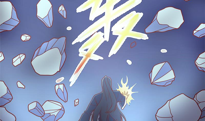 倾城之上韩漫全集-第309话 甜蜜时分无删减无遮挡章节图片 