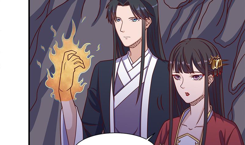 倾城之上韩漫全集-第309话 甜蜜时分无删减无遮挡章节图片 