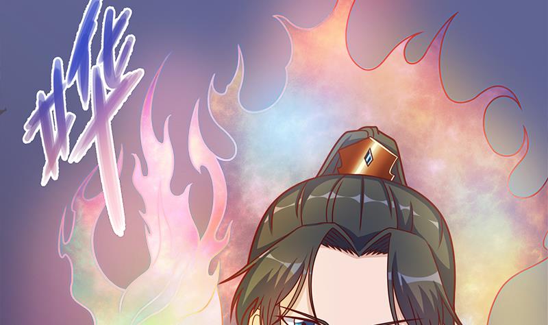 倾城之上韩漫全集-第309话 甜蜜时分无删减无遮挡章节图片 