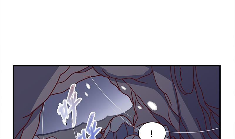 倾城之上韩漫全集-第309话 甜蜜时分无删减无遮挡章节图片 