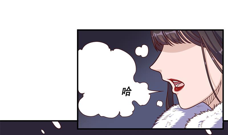 倾城之上韩漫全集-第309话 甜蜜时分无删减无遮挡章节图片 