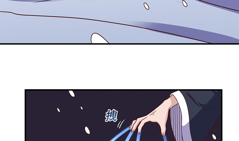 倾城之上韩漫全集-第309话 甜蜜时分无删减无遮挡章节图片 