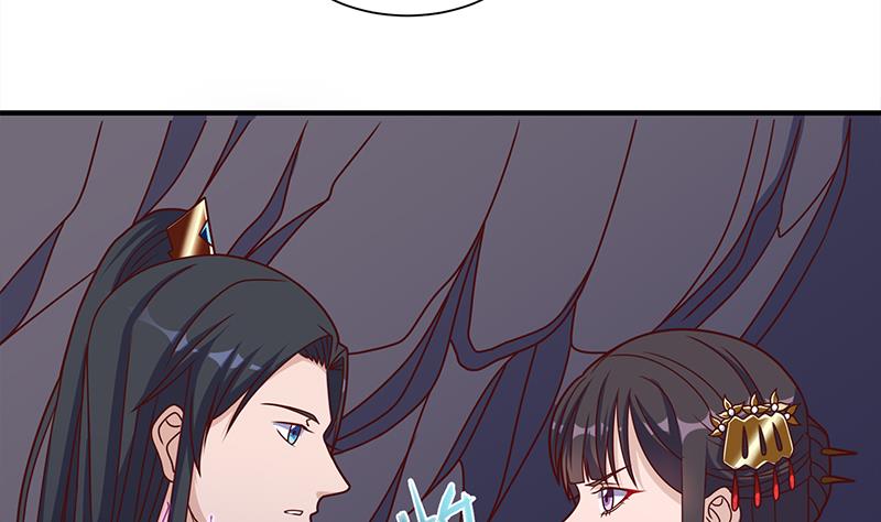 倾城之上韩漫全集-第309话 甜蜜时分无删减无遮挡章节图片 