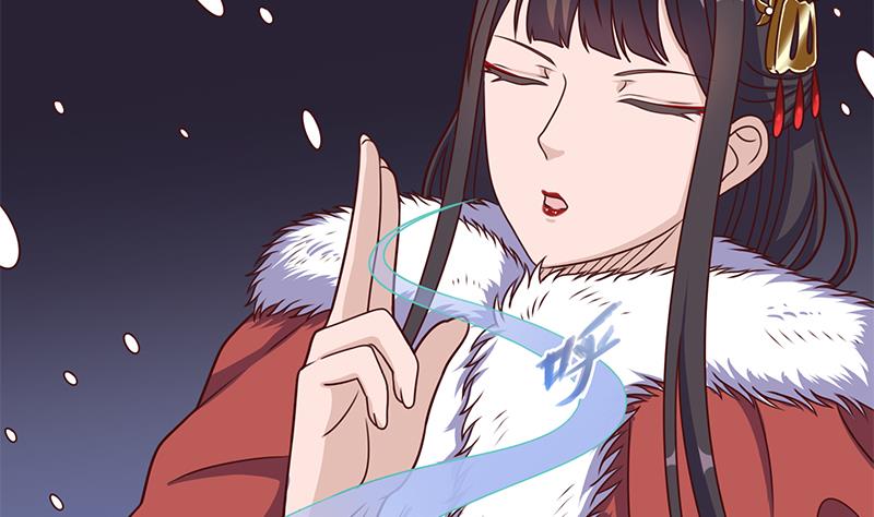 倾城之上韩漫全集-第309话 甜蜜时分无删减无遮挡章节图片 