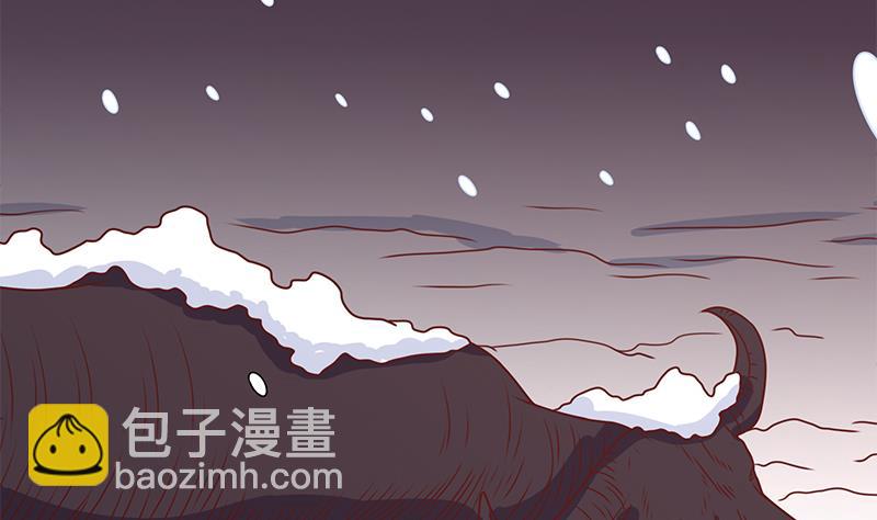 倾城之上韩漫全集-第310话 救了个野姑娘无删减无遮挡章节图片 