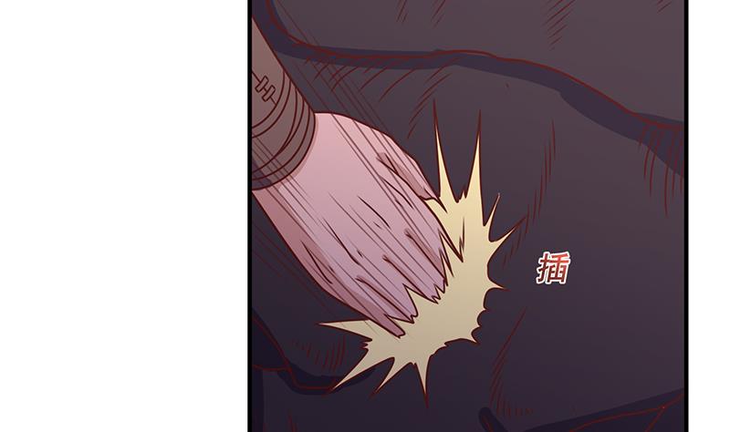 倾城之上韩漫全集-第310话 救了个野姑娘无删减无遮挡章节图片 