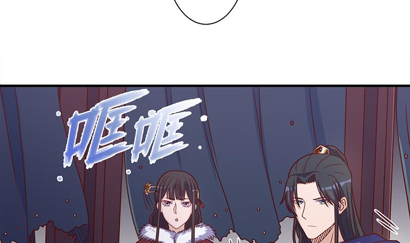 倾城之上韩漫全集-第310话 救了个野姑娘无删减无遮挡章节图片 